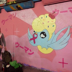 London/Leek Street/IMG_20140308_162514.jpg